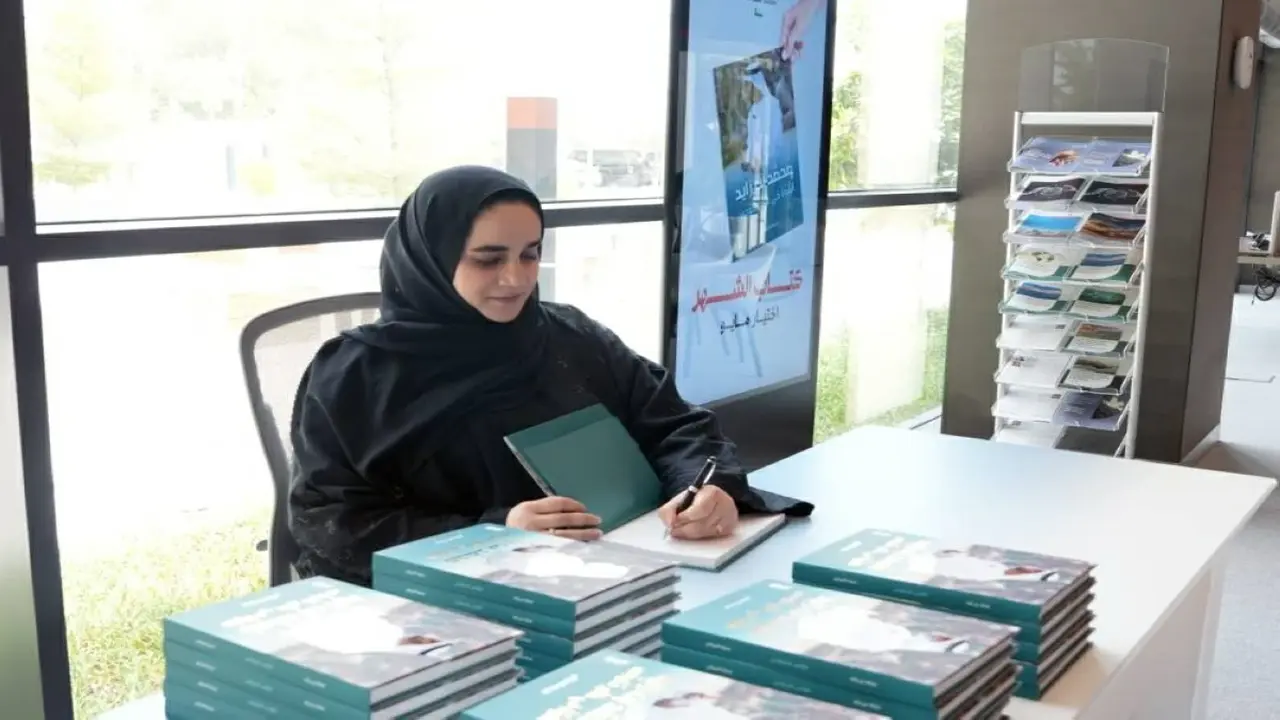 شيماء المرزوقي تتناول كتابها الجديد عن محمد بن زايد وتأثيره العالمي